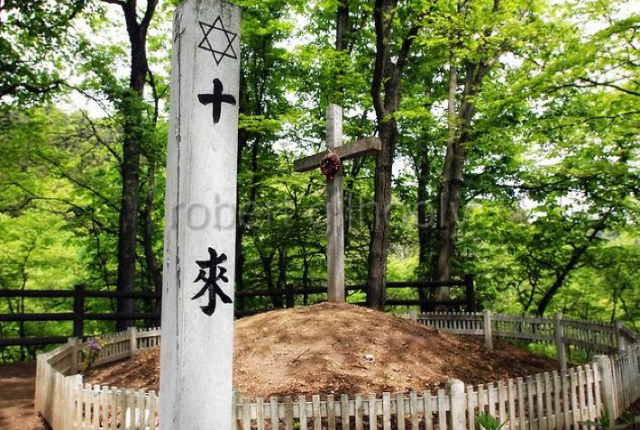Les Sons Qui Ouvrent les Portes du Ciel (et de l’Enfer)